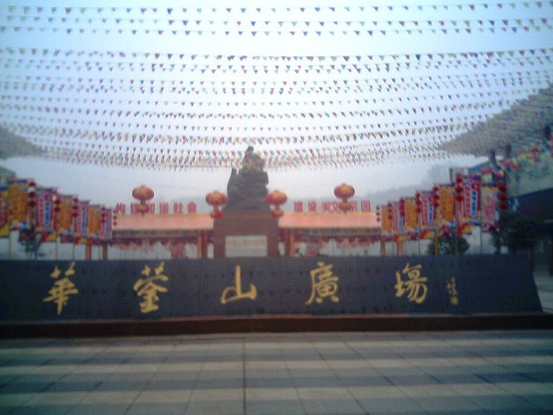 广安著名景点风光